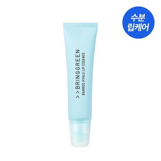 BRINGGREEN Bamboo Hyalu Lip Essence