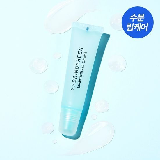 BRINGGREEN Bamboo Hyalu Lip Essence