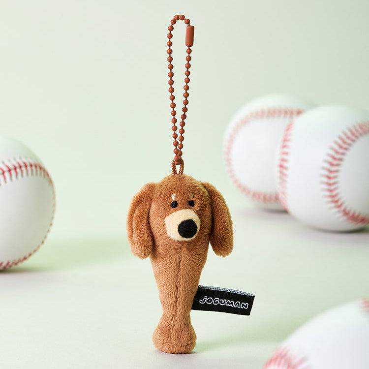 BT21  Jo Gu-man Woody Baseball Bat Doll Keychain, porte-clés peluche Jo Gu-man de la marque BT21, avec balles de baseball.