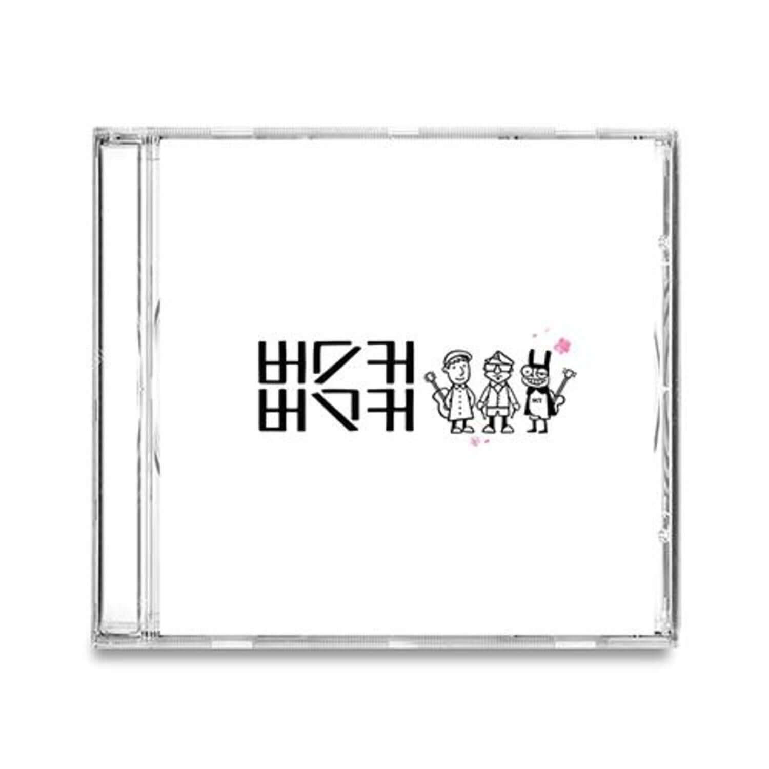 BUSKER BUSKER - <1st Album &1st Album >[10th Anniversary UHQCD Edition] - Album Kpop, pochette CD blanche, visuels personnages et logo
