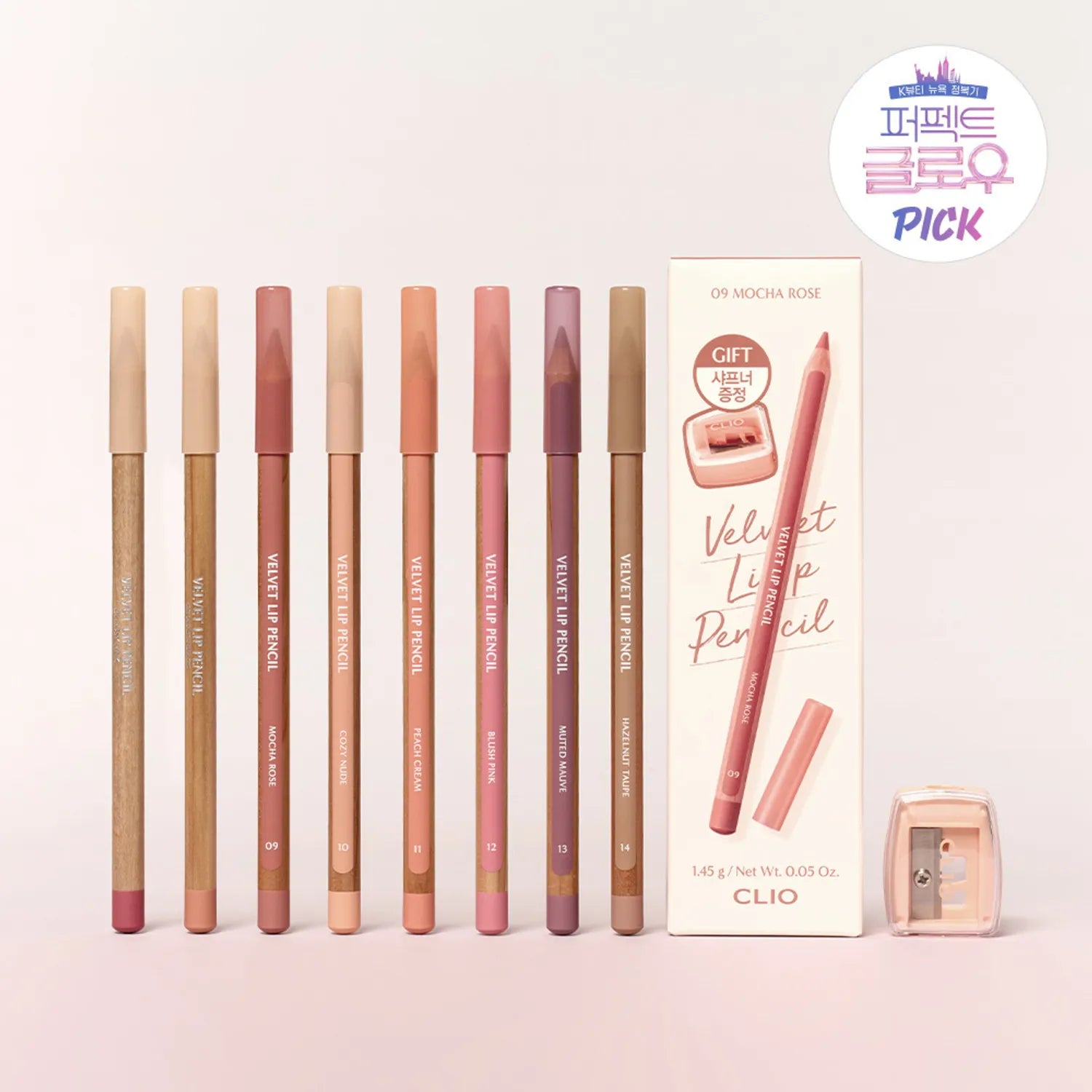 CLIO Velvet Lip Pencil