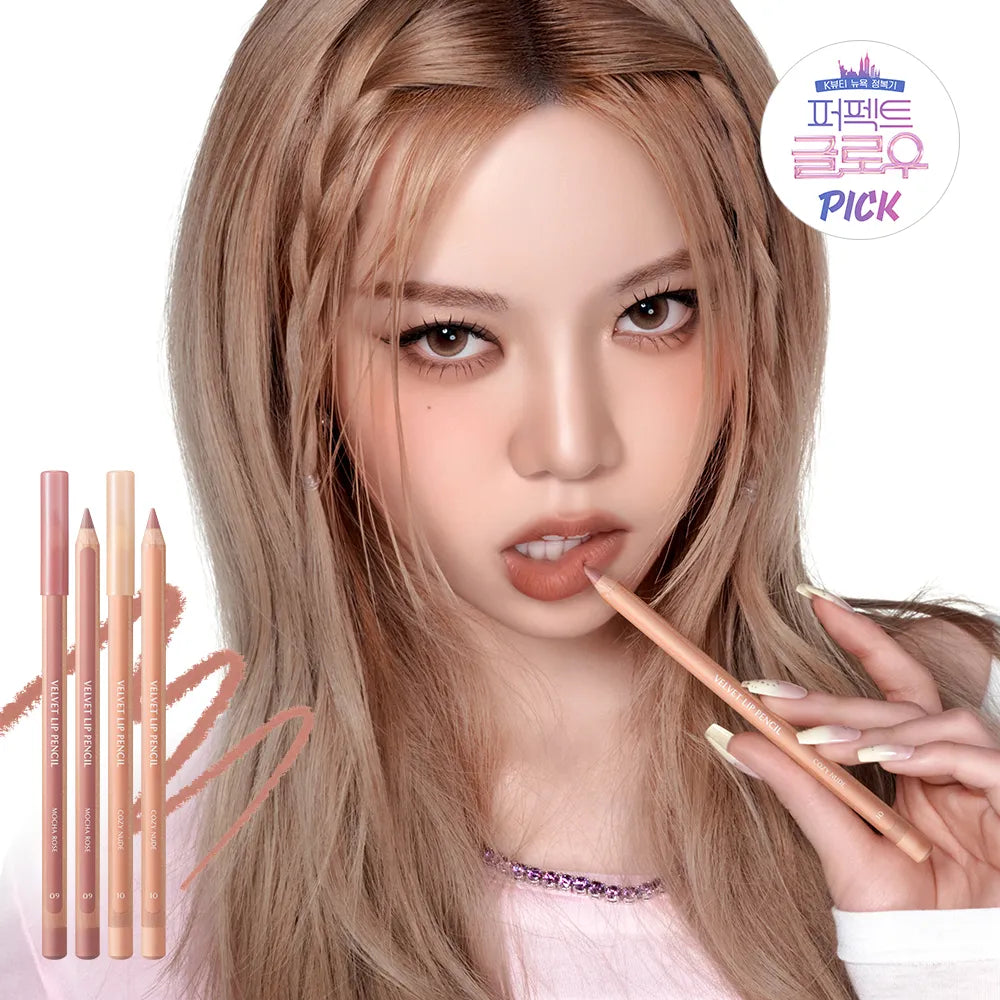 CLIO Velvet Lip Pencil
