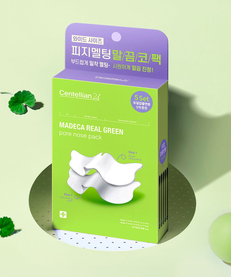 Boîte de 5 patchs CENTELLIAN 24 Madeca Real Green Pore Nose Pack sur fond vert.