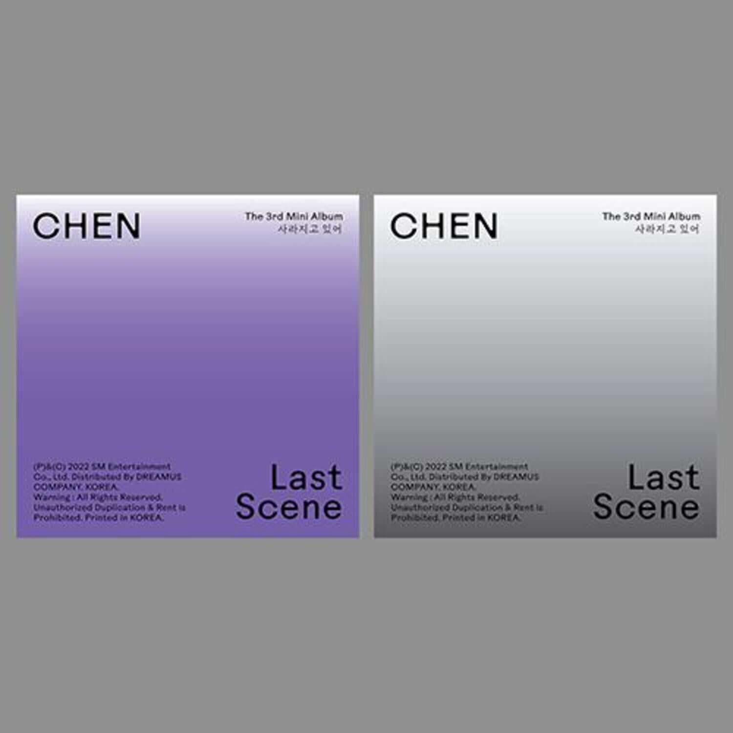 CHEN - 3rd [ (Last Scene)](Photo Book Ver.) (2 Random 1) - Album Kpop : jaquettes violette et blanche Last Scene.