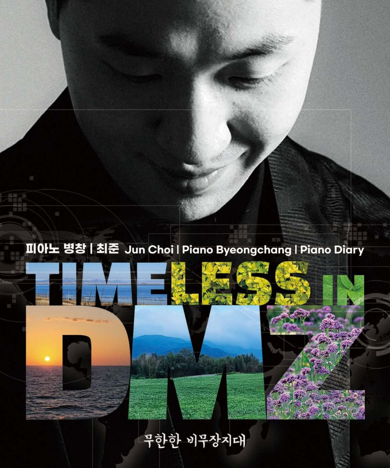 CHOI JUN - [TIMELESS IN DMZ] - Album Kpop, visuel noir et blanc avec typographie “TIMELESS” et fleurs, couverture officielle.
