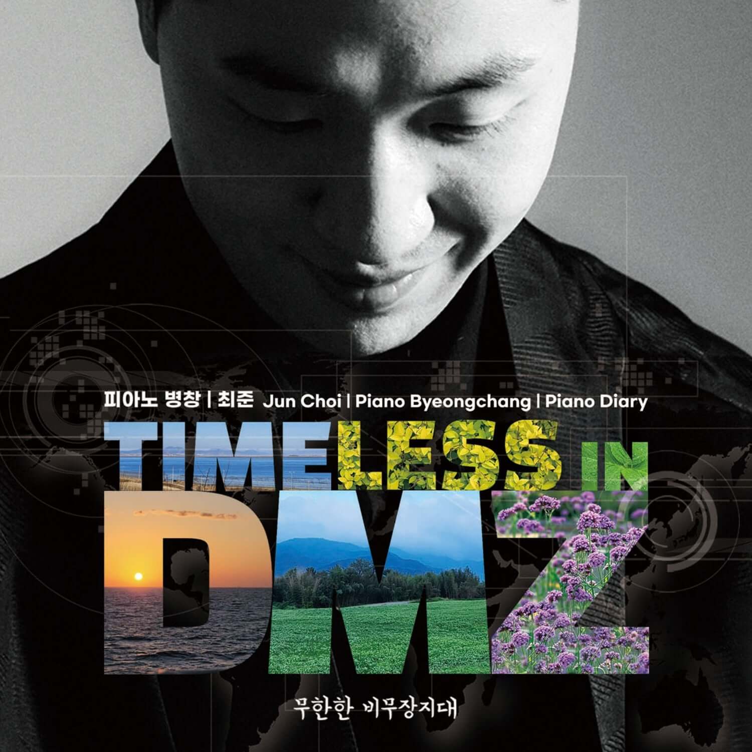 CHOI JUN - [TIMELESS IN DMZ] - Album Kpop, visuel noir et blanc avec typographie “TIMELESS” et fleurs, couverture officielle.