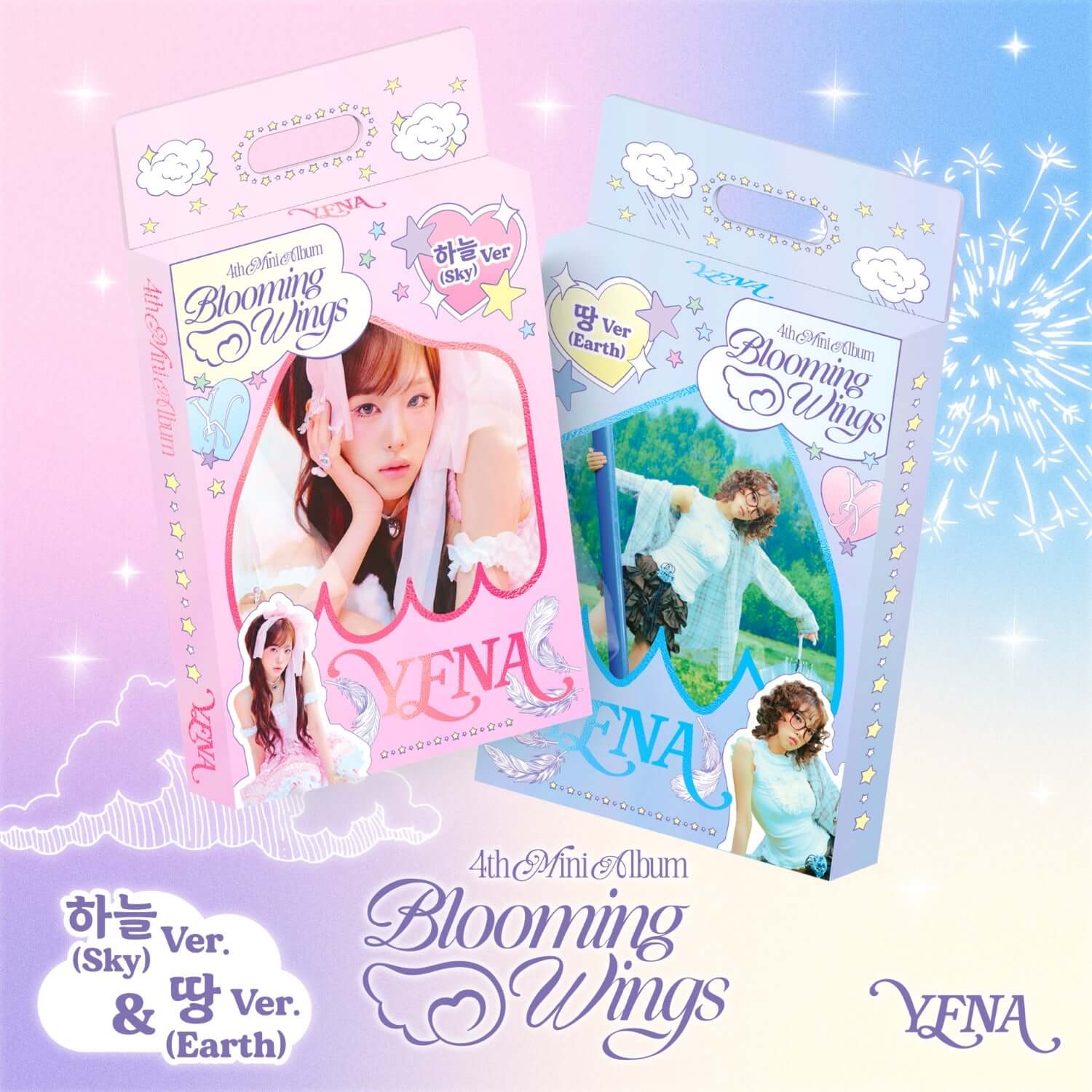 CHOI YENA - [Blooming Wings] (Set of 2) - Album Kpop, coffret deux versions Sky/Earth, visuel pastel et étoiles, étui couvertures