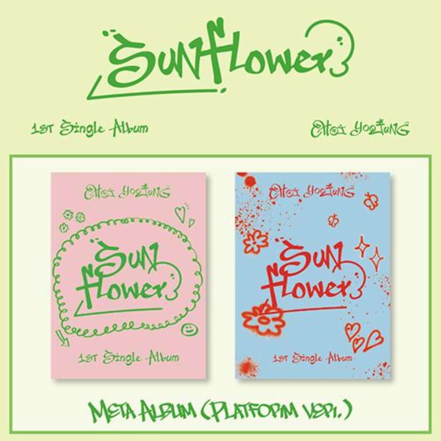 CHOI YOO JUNG - 1st Single Album [Sunflower] (Platform Ver.) (2 Random 1) - Album Kpop : visuel SunFlower3, pochettes 1st Single Album.