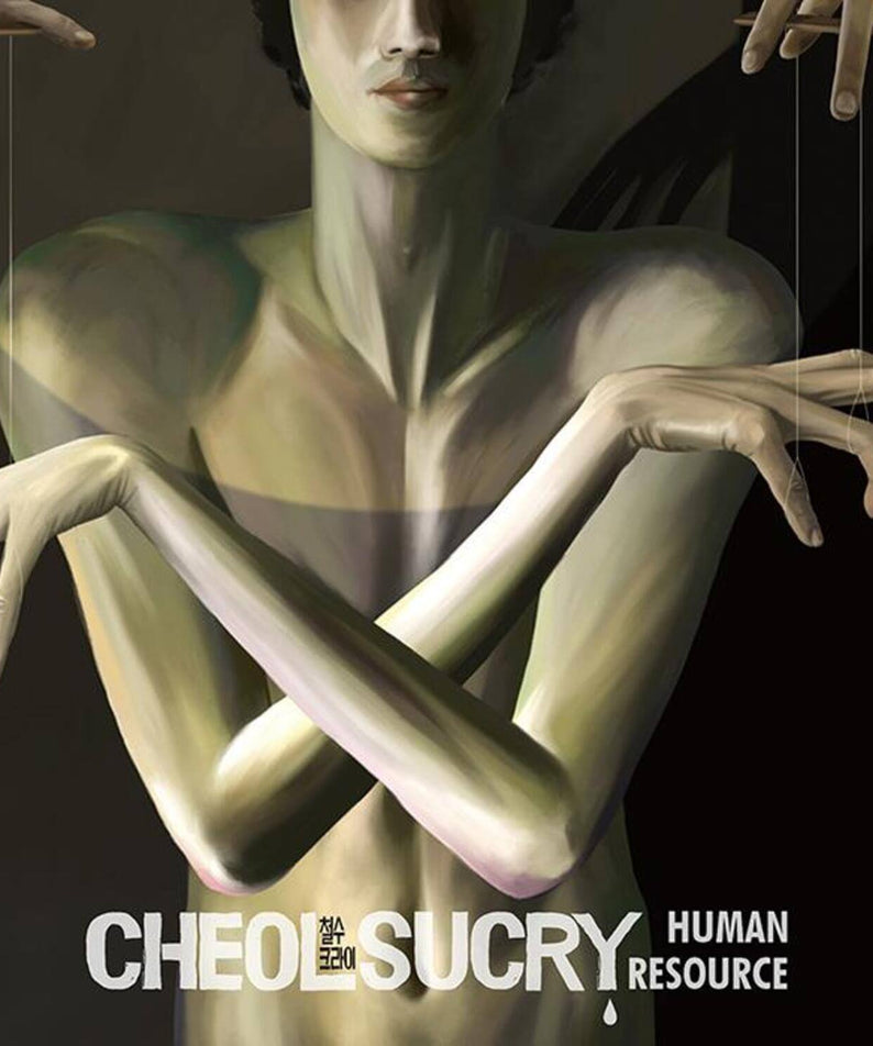 CHULSUCRY - [HUMAN RESOURCE] 1st EP - Album Kpop : visuel artistique sombre, personnage aux mains sur fond noir