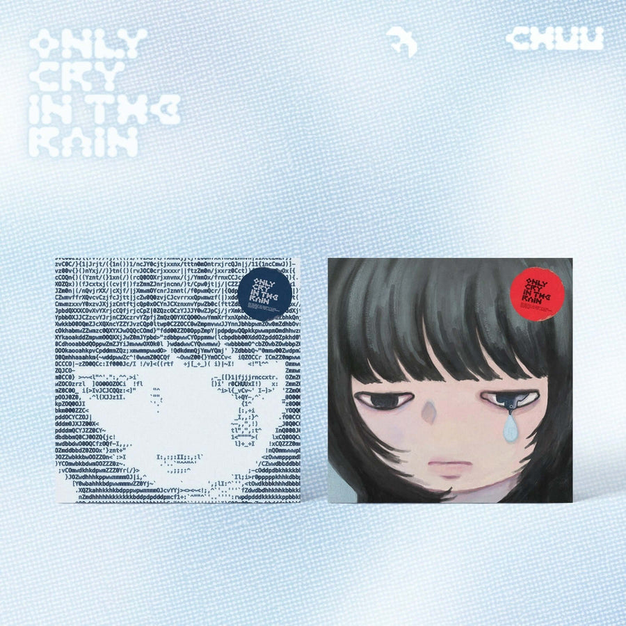 CHUU - [Only cry in the rain] (Blue Ver. / Gray Ver.) (Random 1 of 2) - Album Kpop