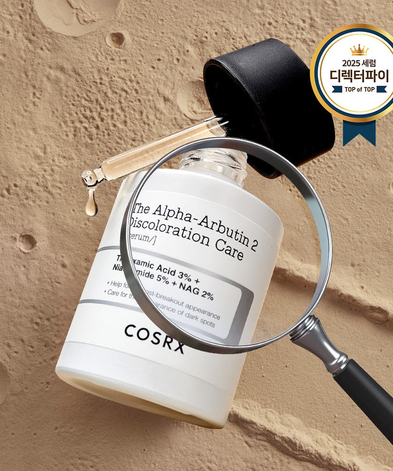 COSRX The Alpha-Arbutin 2 Discoloration Care Serum 50ml