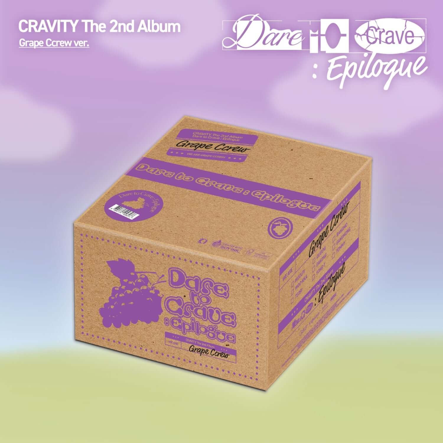 CRAVITY - The 2nd Album [Dare to Crave : Epilogue] (Grape Ccrew ver.)(Limited)(Random 1 of 9) album Kpop, coffret violet