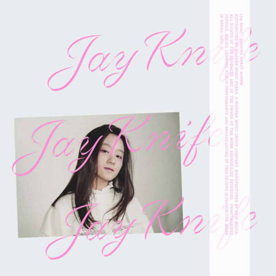 DAJEONG - [Jay Knife] - Album Kpop