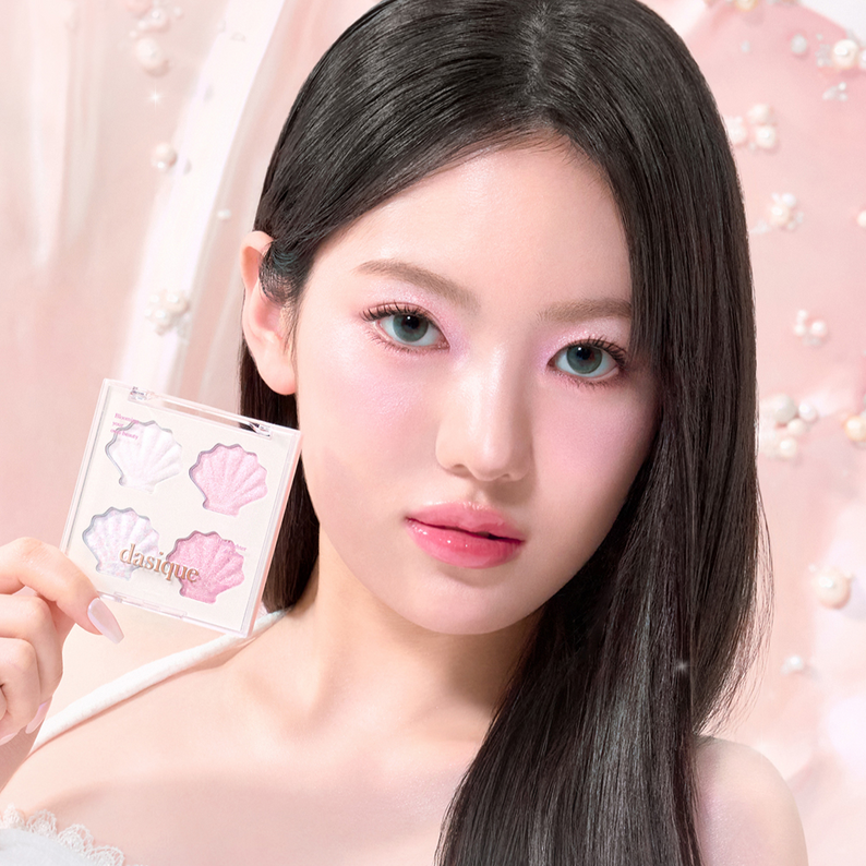 DASIQUE Shine Glowy Highlighter Palette