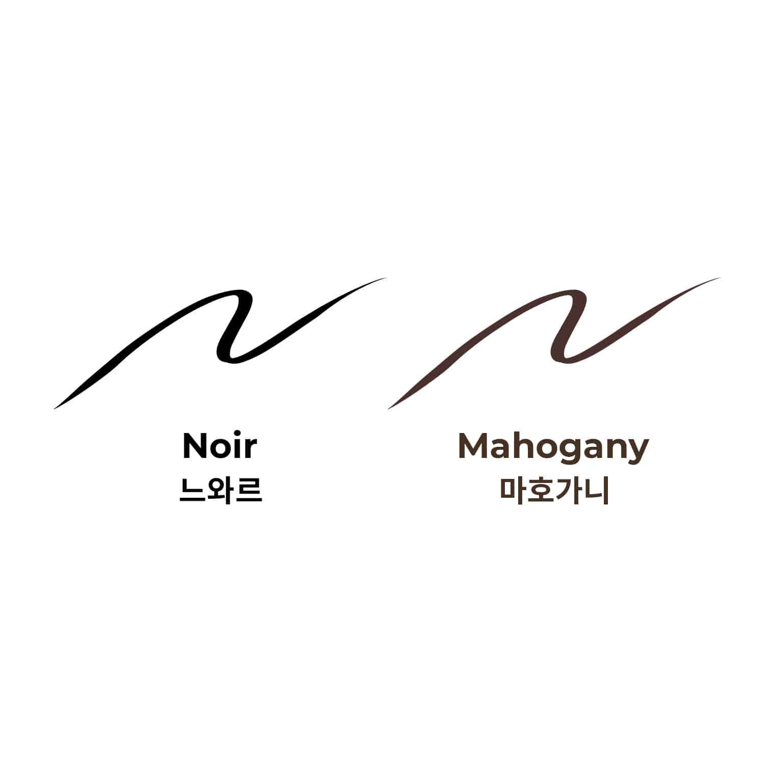 DEAR DAHLIA Paradise Dream Precision Pro Liquid Eyeliner disponible sur Ma petite Coree, ton Eshop 100% K-beauty en direct de Seoul