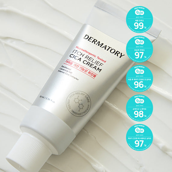 DERMATORY Itch Relief Cica Cream 70ml disponible sur Ma petite Coree, ton Eshop 100% K-beauty en direct de Seoul