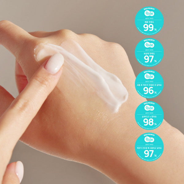 DERMATORY Itch Relief Cica Cream 70ml disponible sur Ma petite Coree, ton Eshop 100% K-beauty en direct de Seoul