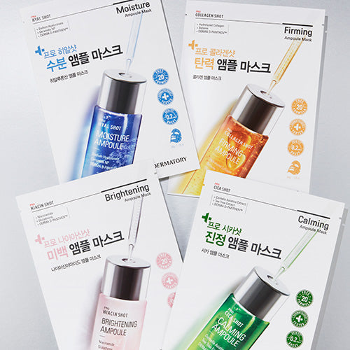 DERMATORY Pro Ampoule Mask x10 disponible sur Ma petite Coree, ton Eshop 100% K-beauty en direct de Seoul