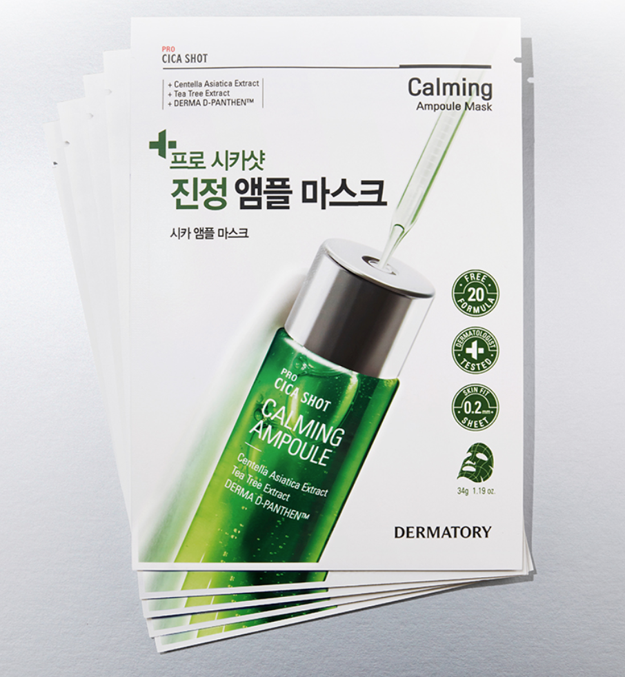 DERMATORY Pro Ampoule Mask x10 disponible sur Ma petite Coree, ton Eshop 100% K-beauty en direct de Seoul