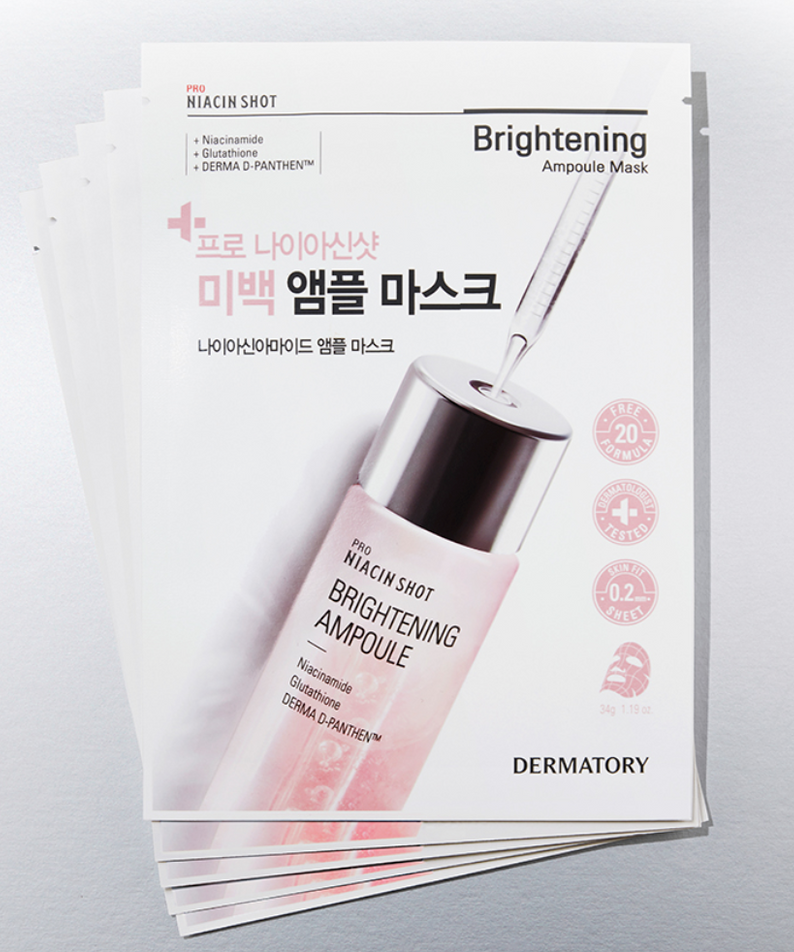 DERMATORY Pro Ampoule Mask x10 disponible sur Ma petite Coree, ton Eshop 100% K-beauty en direct de Seoul