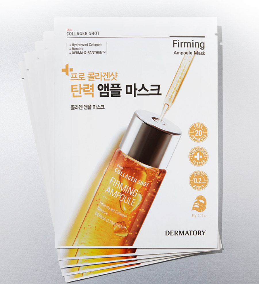 DERMATORY Pro Ampoule Mask x10 disponible sur Ma petite Coree, ton Eshop 100% K-beauty en direct de Seoul
