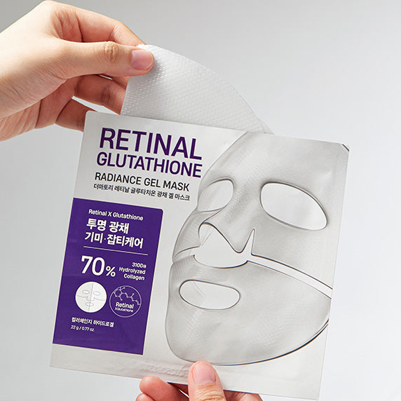 DERMATORY Retinal Glutathione Radiance Gel Mask disponible sur Ma petite Coree, ton Eshop 100% K-beauty en direct de Seoul