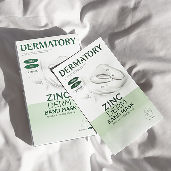 DERMATORY Zinc Derm Band Mask disponible sur Ma petite Coree, ton Eshop 100% K-beauty en direct de Seoul