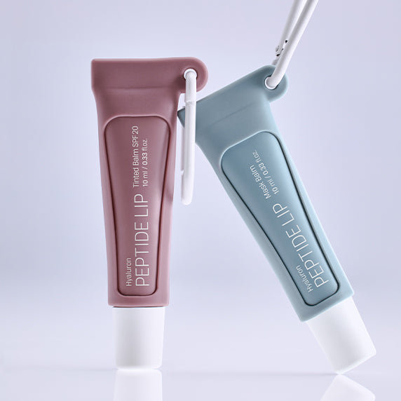 DERMATORY Hyaluronic Peptide Lip Keyring