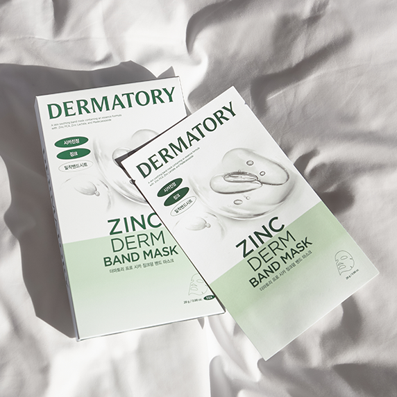 DERMATORY Zinc Derm Band Mask en stock sur Ma Petite Corée