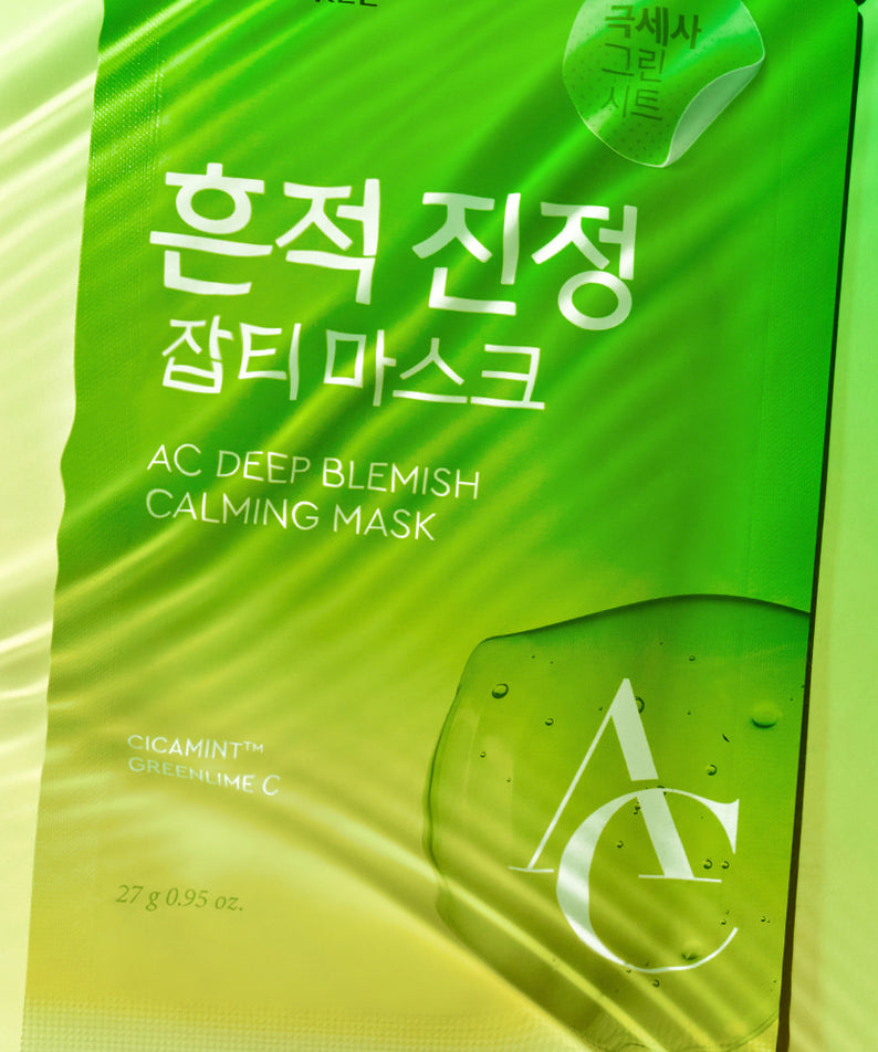 DEWYTREE AC Deep Blemish Calming Mask 10 Sheets, pack vert avec feuille d’algue, marque visible, gros plan produit