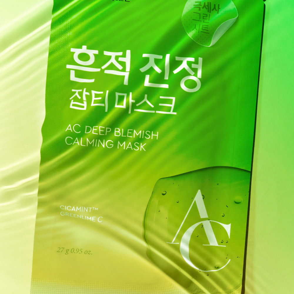 DEWYTREE AC Deep Blemish Calming Mask 10 Sheets, pack vert avec feuille d’algue, marque visible, gros plan produit