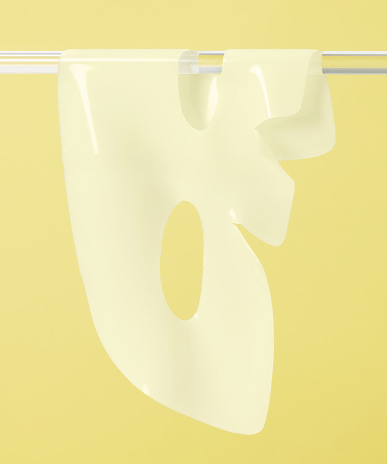 DEWYTREE AC Deep Skin Clarity Collagen Gel Mask 4 Sheets : gel masque sur emballage, marque DEWYTREE, fond jaune.