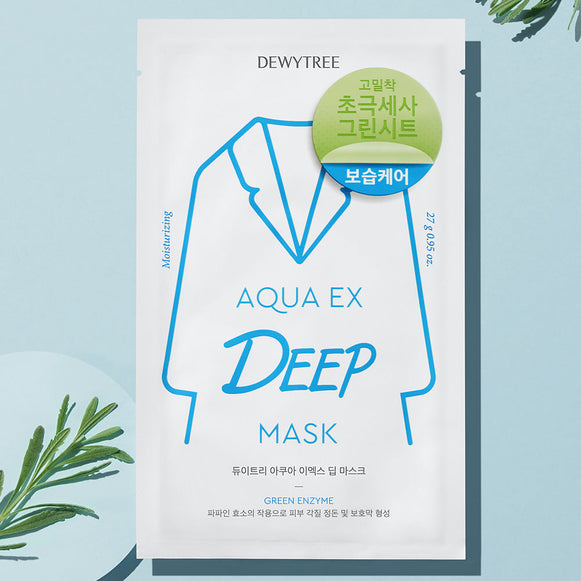 DEWYTREE Aqua EX Deep Mask disponible sur Ma petite Coree, ton Eshop 100% K-beauty en direct de Seoul