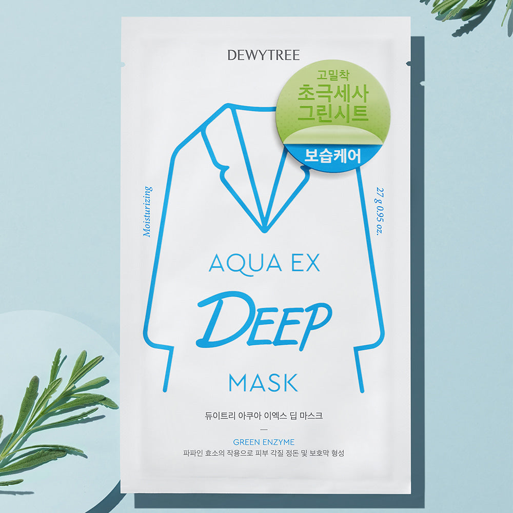 DEWYTREE Aqua EX Deep Mask disponible sur Ma petite Coree, ton Eshop 100% K-beauty en direct de Seoul