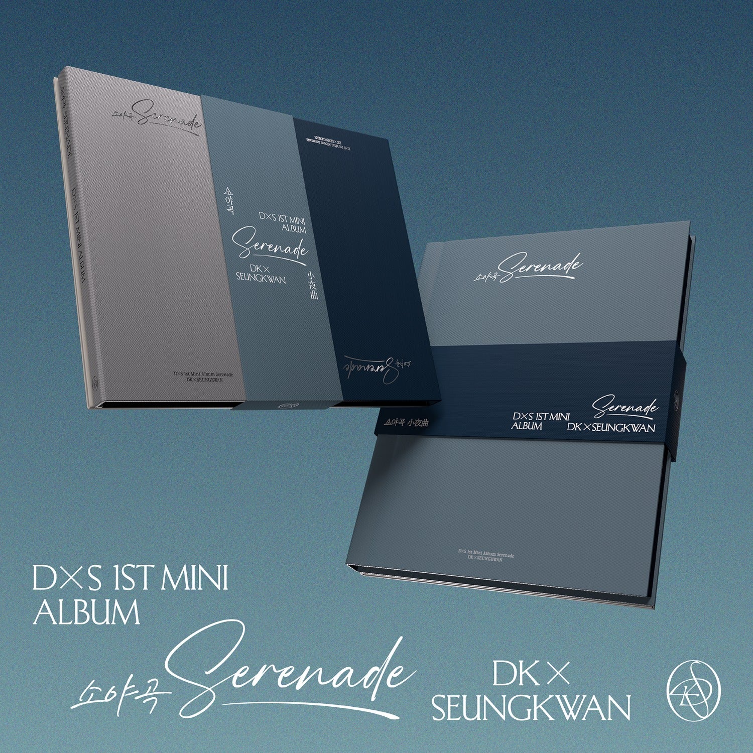 DK & SEUNGKWAN (SEVENTEEN) - 1st Mini Album (Random 1 of 2) - Album Kpop, coffrets et livrets sur fond bleu.