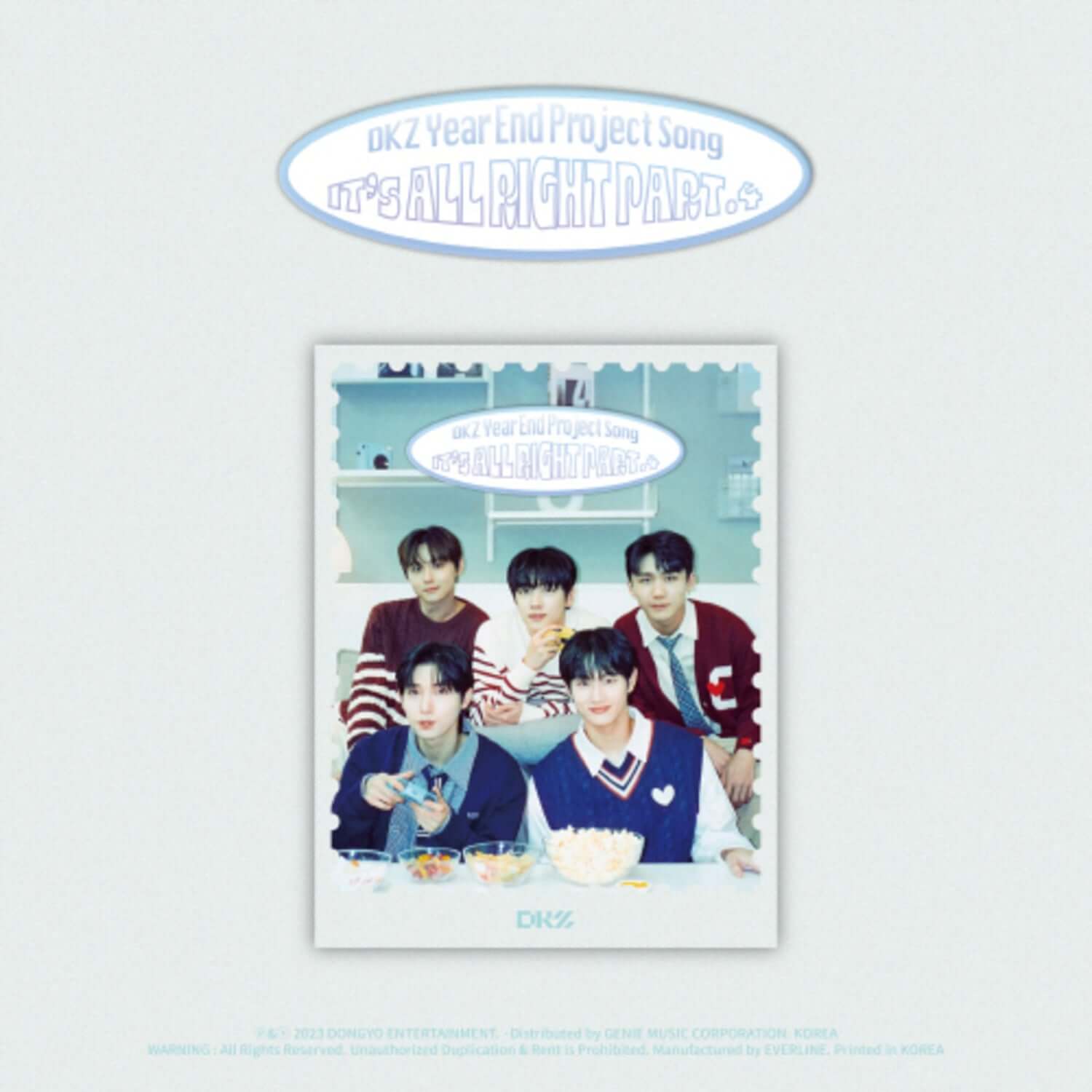 DKZ - DKZ Year End Project Song [It's All Right Part.4] (EVER MUSIC ALBUM VER.) - Album Kpop : jaquette DKZ sur fond bleu