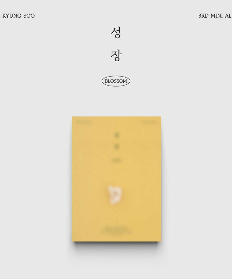 D.O. - 3rd Mini Album (POPCORN Ver.) - Album Kpop, pochette jaune Blossom, visuel Kpop minimal, D.O. Kyungsoo
