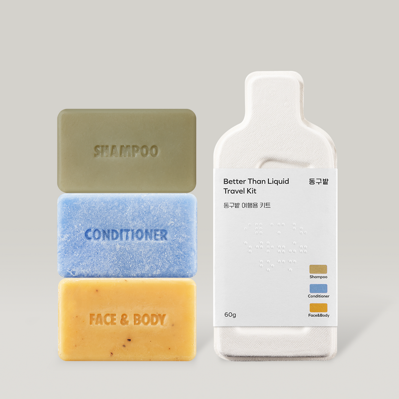 DONGGUBAT Better Than Liquid Travel Kit 60g