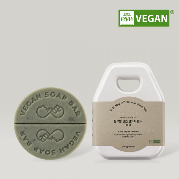 DONGGUBAT Vegan Dishwashing Soap Green Tea 100g