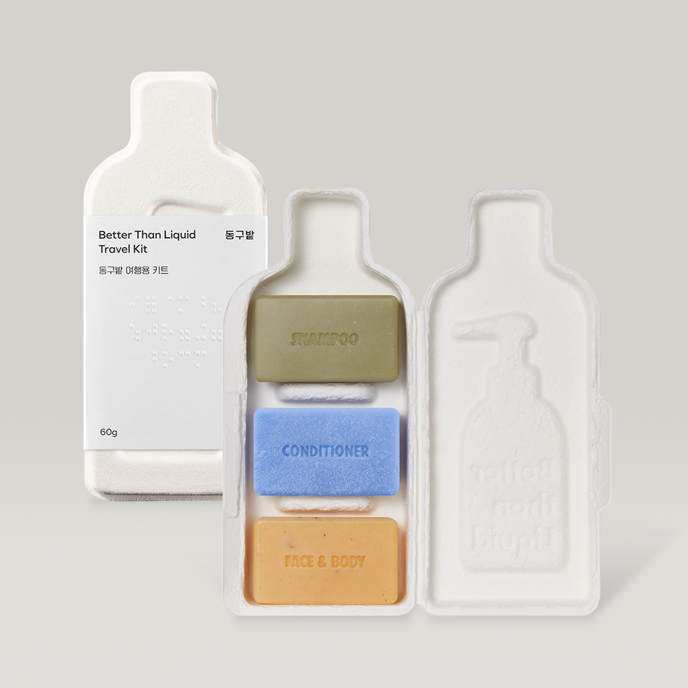 DONGGUBAT Better Than Liquid Travel Kit 60g de la marque DONGGUBAT, kit solide en flacons blancs sur fond clair
