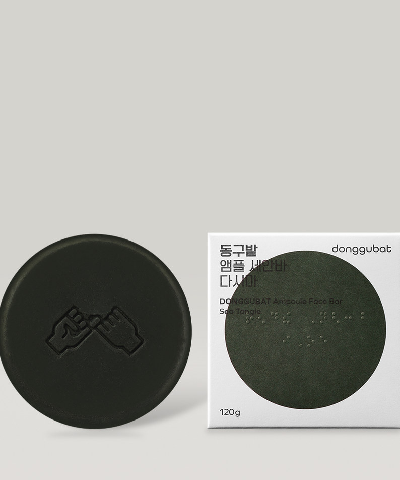 Barre de lavage DONGGUBAT Field Ampoule Washing Bar Kelp Foam Cleansing avec boîte d'emballage.