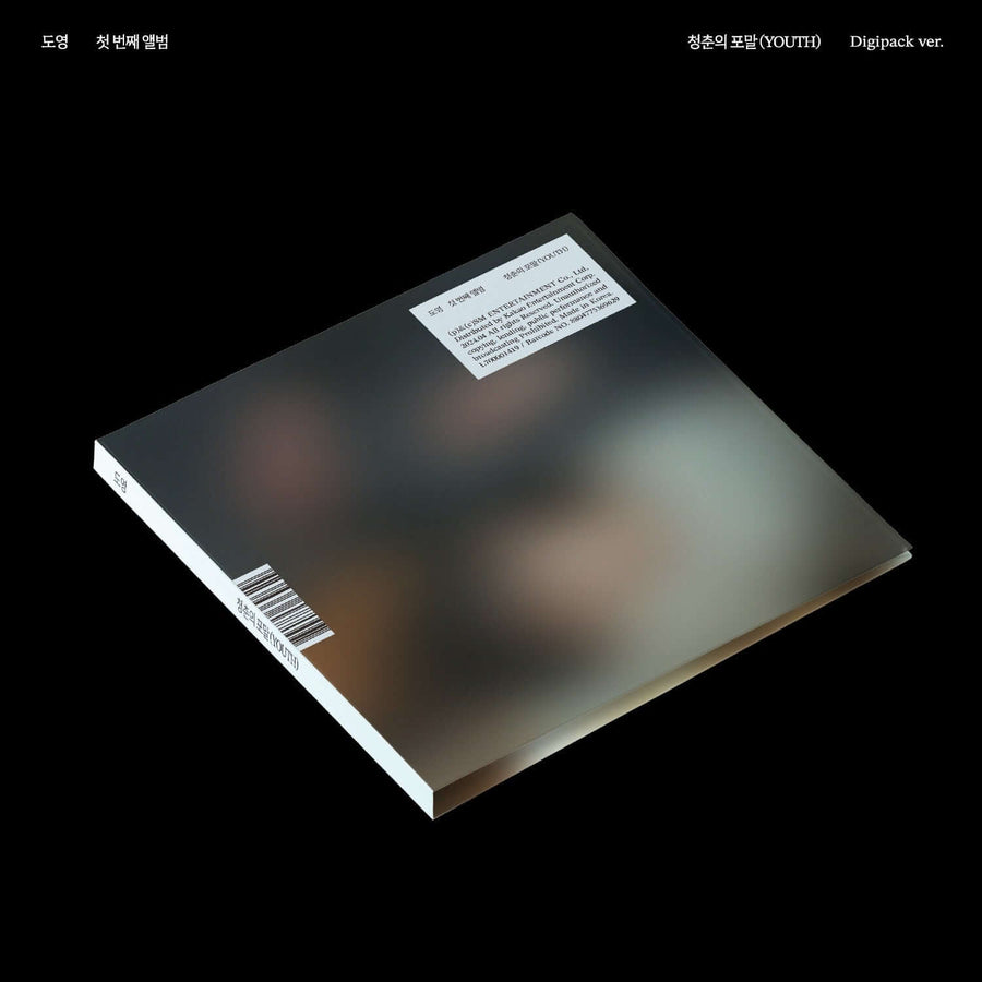 DOYOUNG - [ (YOUTH)] (Digipack Ver.) - Album Kpop