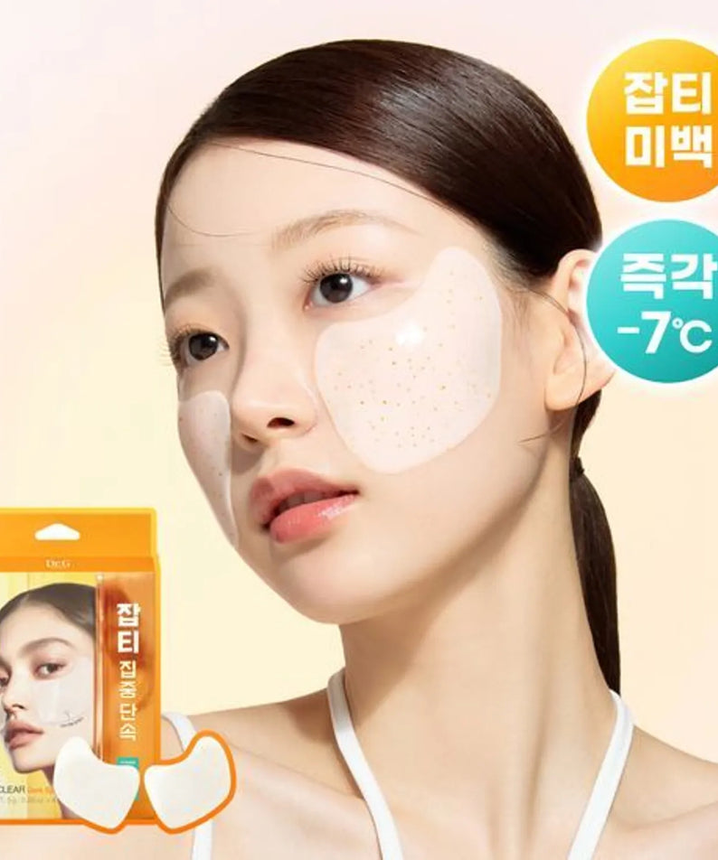DR.G Vita Clear Hydrogel Blemish Patch 4P