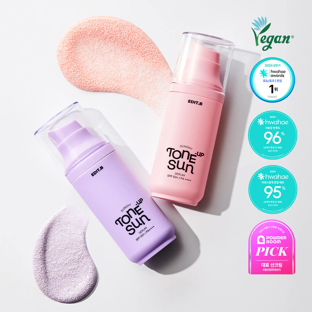 EDIT.B Sunday Tone-Up Sun Serum 55ml SPF50+ PA ++++