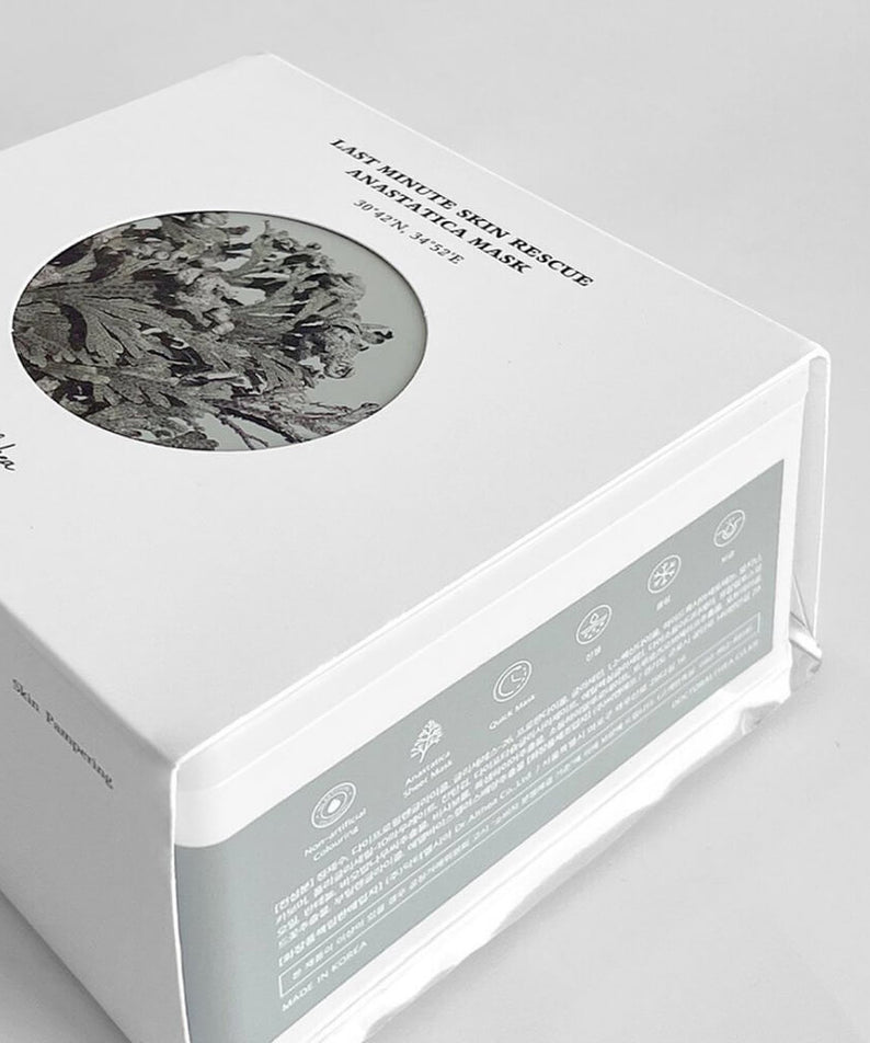 DR.ALTHEA Last Minute Skin Rescue Resurrection Mask (30ea) 310g, boîte de masque en gros plan.