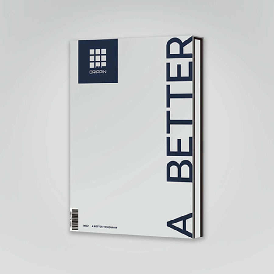 DRIPPIN - 2nd Mini Album [A Better Tomorrow] B VER. - Album Kpop