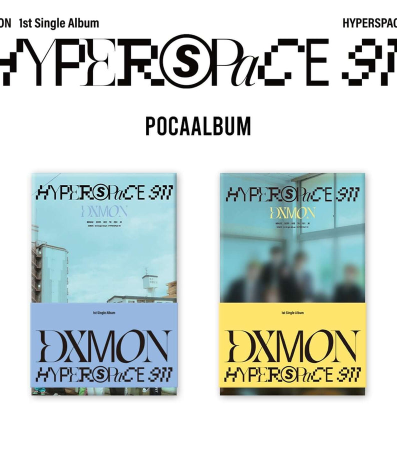 DXMON - HYPERSPACE 911 (POCAALBUM) (NINE ver. / ELEVEN ver.) (Random) - Album Kpop, pochette avec visuels futuristes