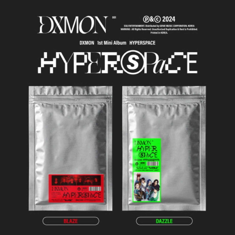 DXMON - [HYPERSPACE] (BLAZE VER. / DAZZLE VER.) (Random 1 of 2) - Album Kpop