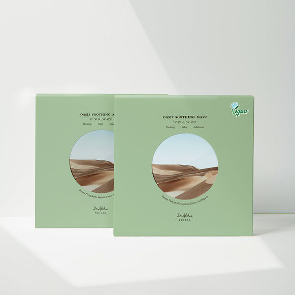 DR.ALTHEA Oasis. Soothing Mask (5ea) 27g disponible sur Ma petite Coree, ton Eshop 100% K-beauty en direct de Seoul