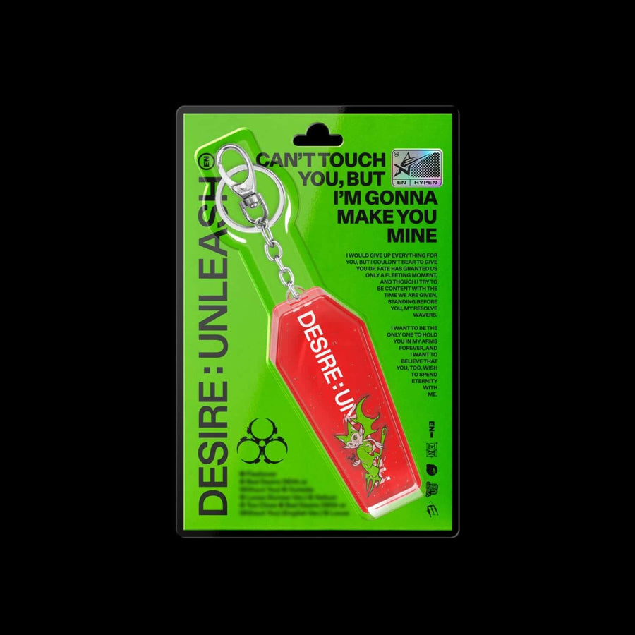 ENHYPEN - 6th Album [DESIRE : UNLEASH] (KEYRING Ver.) - Album Kpop